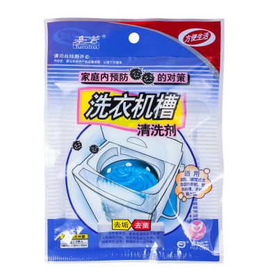 8399 洗衣機槽清洗劑 ?100g